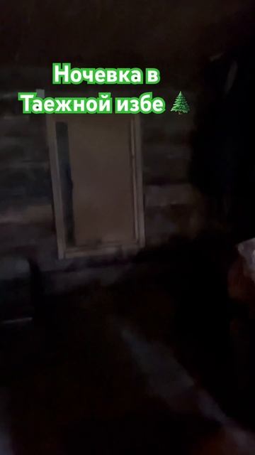 #охота #рыбалка #fishing #коми #природа смотреть онлайн