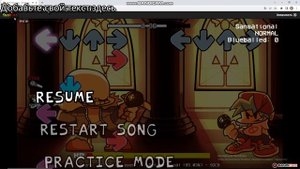 лайфхак про Санса в Friday night Funkin