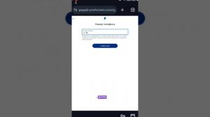 Как создать paypal для тиктока, инструкция подробная. #пе?