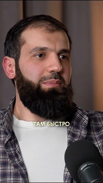 Как технологии из будущего стали технологиями настоя?