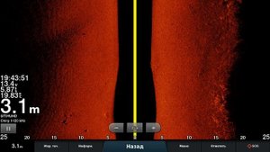 Garmin 8412  GT34     Час спустя.......