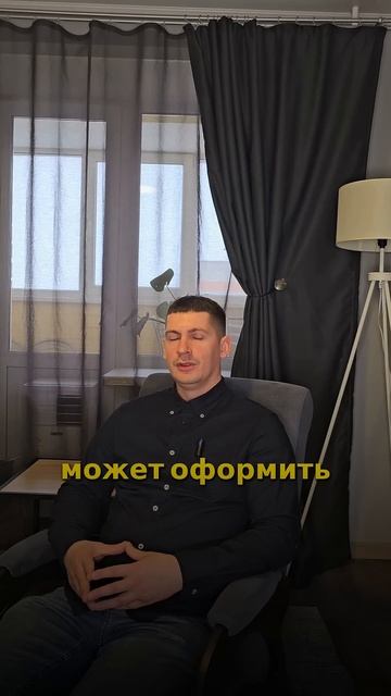 5 мифов о страховании и их разоблачение!💡