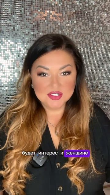 ЛЕВ - СЕНТЯБРЬ! Прогноз Таро и Ленорман на месяц🌞 #tarot # смотреть онлайн