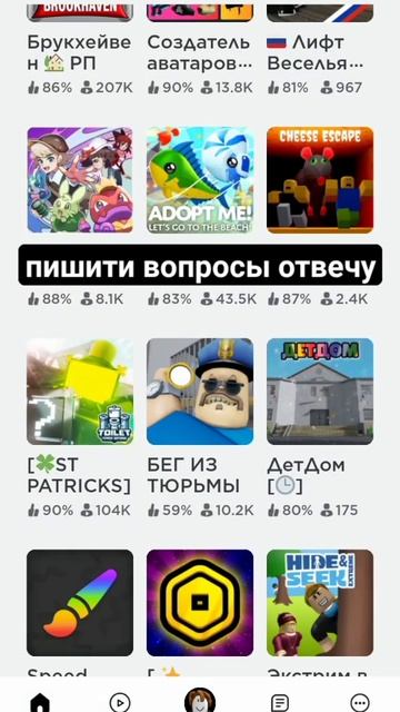 по шити смотреть онлайн