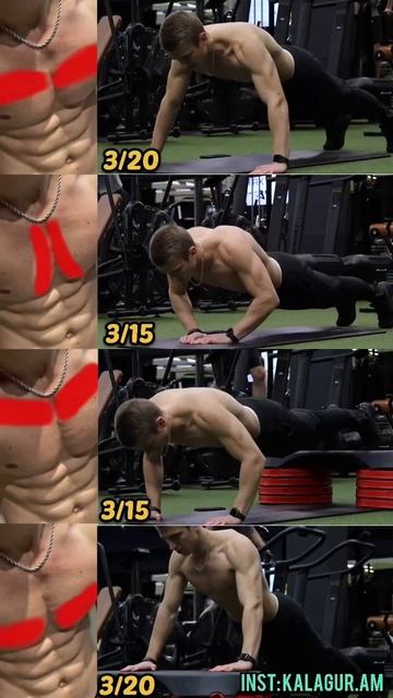 ПРОКАЧКА грудных мышц в домашних условиях! #shorts #шортс смотреть онлайн