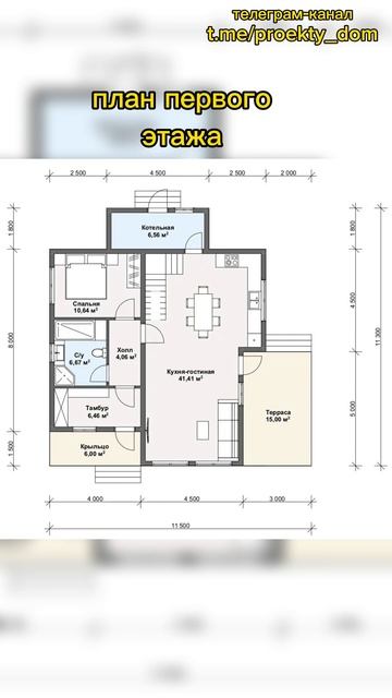 Проект двухэтажного коттеджа #shorts #проектыдомов смотреть онлайн