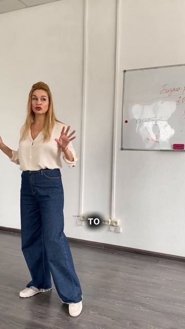 А какие качества есть у вас?  #екатеринбург #психология