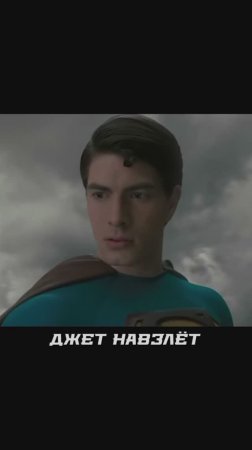 так вот где он вечно переодевается...