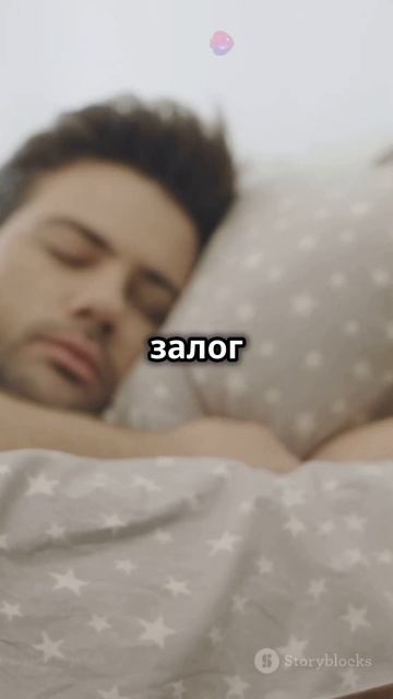 Полезные привычки для здорового образа жизни #фитнес #