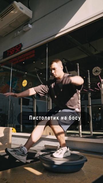 Топ три базовых упражнений  #качалка #спорт#гантели #п