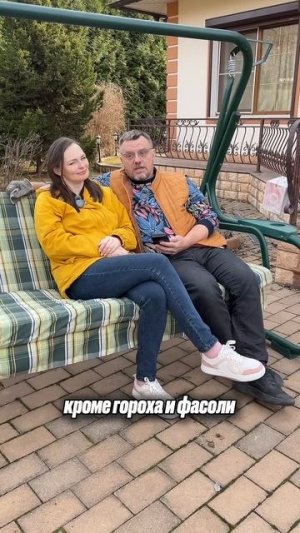 Вы даже не знаете про ЭТО, но делаете!