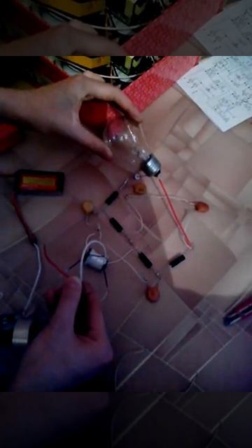 Шокер и лампа 100ВТ смотреть онлайн