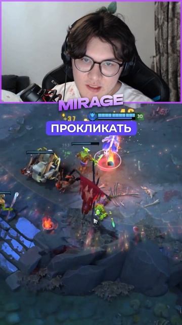 Самые Имбовые Фишки на Пака! | Советы от Игрока Топ-100 #do