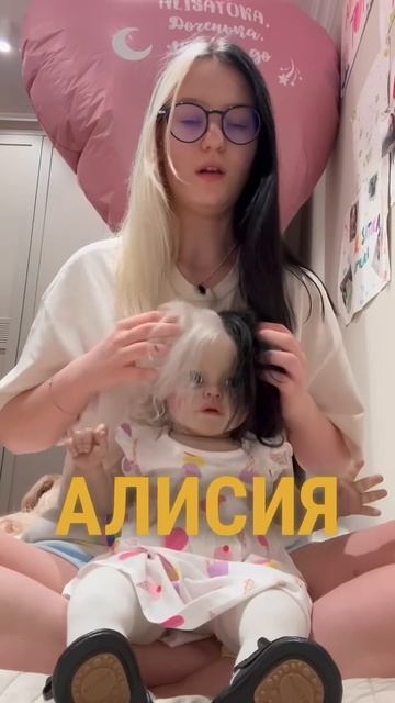 Красная дверь желтая дверь😵💫 смотреть онлайн