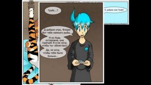 TwoKinds | Эпизод - 6 (с озвучкой)