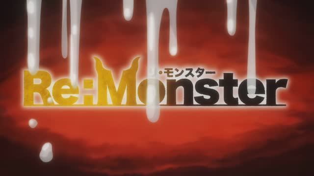 Перерождение: Монстр ОП смотреть онлайн