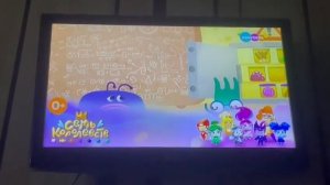 Фрагмент плашки «Семь королевств» (Карусель, 27.10.2024)