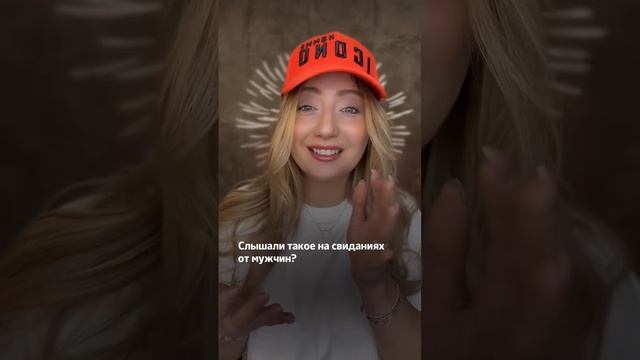 🎁 Получи подарок "Сайты знакомств, где сидят нормальн смотреть онлайн