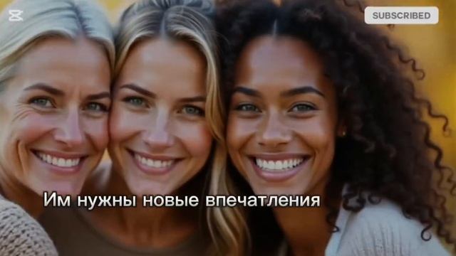 5 секретов женских желаний, о которых никто не говорит!
