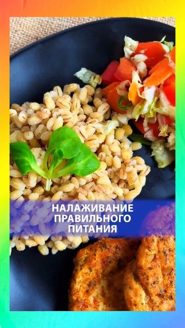 Есть ли смысл пить ДЕТОКС чаи? смотреть онлайн