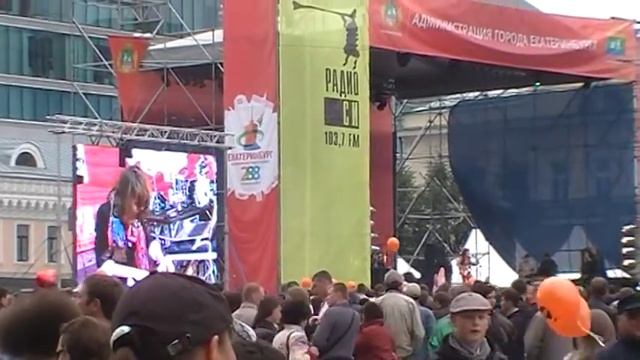 2. Это любовь.MOD смотреть онлайн