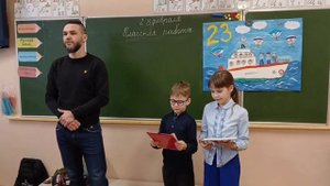 2а Мы за спорт!