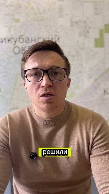 РИСКИ ИНВЕСТИРОВАНИЯ в 2025 году. Недвижимость. Новостр? смотреть онлайн