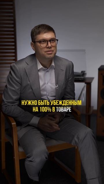 Почему брокеру не получается продать квартиру🏢🤷 #бр