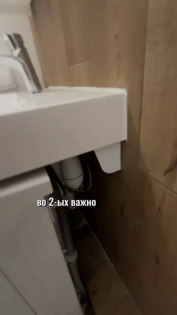 Подробности в описании #комплектацияквартир #дизайни?