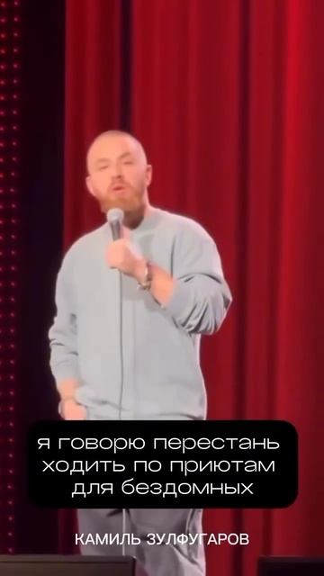 Почему мужчины называют девушек тарелочницами? #отнош