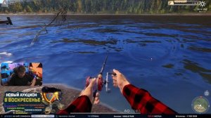 Ловля Щуки на ДЖЕРКИ • Форумный турнир • Русская Рыба