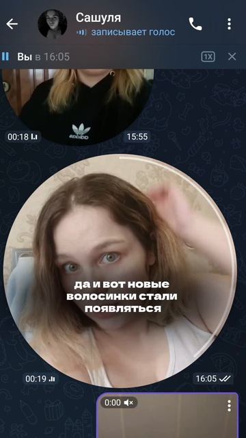 ЯВНЫЙ ПЛЮС БЫТЬ СТАРШЕЙ СЕСТРОЙ смотреть онлайн