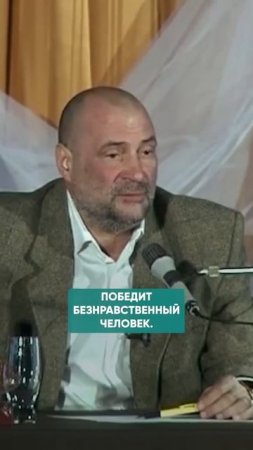 ПОЧЕМУ ЗАПАД ОБРЕЧЕН? #общество #апокалипсис