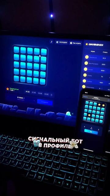 💣БРАТ В ШОКЕ С ТОГО НАСКОЛЬКО БЫСТРО Я АПНУЛСЯ… | #mines смотреть онлайн