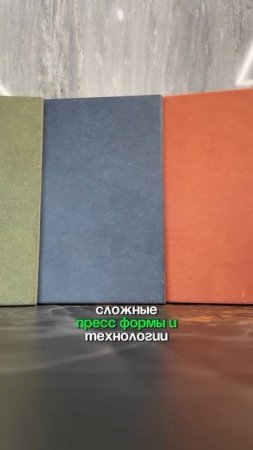 Почему дизайнеры охотятся за редким керамогранитом?