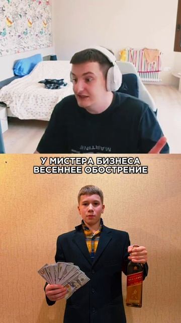 шило в жопе? смотреть онлайн