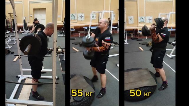19 02 2024 Приседания 100х21 раз Гантель strong man 50,55,60 кг Фермер смотреть онлайн