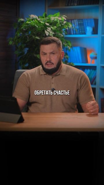 Муж ушел к другой, а виновата я. #психолог #отношения #с? смотреть онлайн