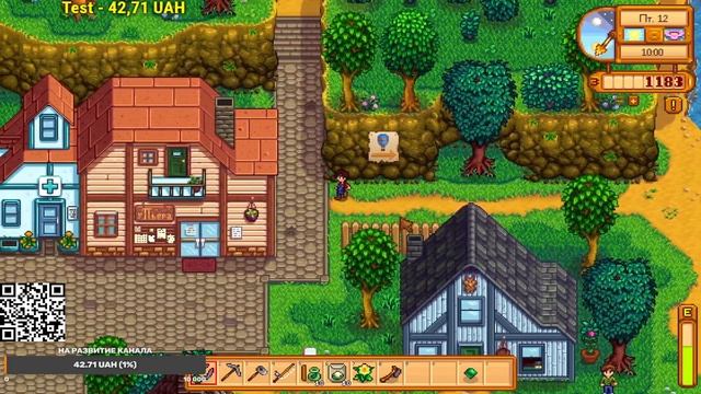 Stardew Valley ⇨ НОВАЯ УДОЧКА? СТРИМ #3 смотреть онлайн
