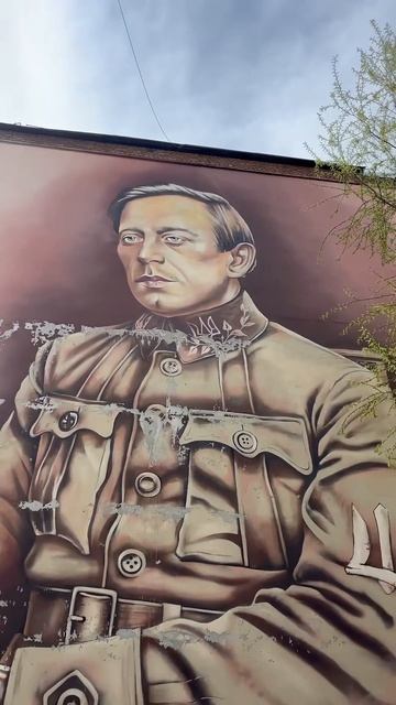 Київ Солом‘янський район Мурал Симона Петлюра #київ #k смотреть онлайн