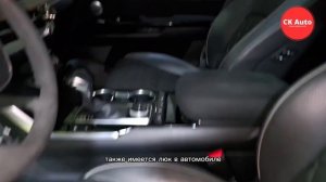 📞Подробности в лс в тг - @LazarevAV
Наш канал: https://t.me/c_k_auto