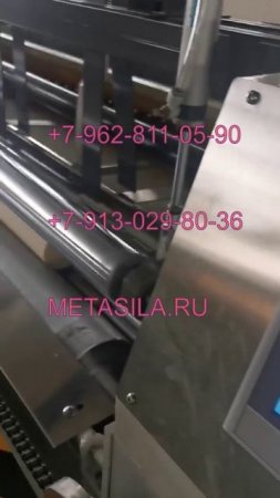 Полностью автоматическая линия по производству туалетной бумаги ASX-500