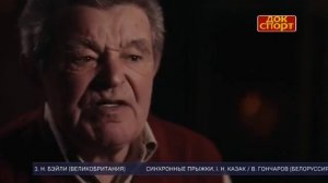 Веденин Вячеслав Петрович