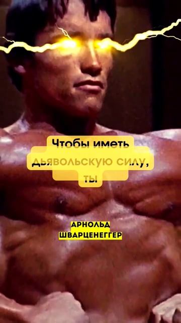 Этот прием "Тёмный борец с полями" использовал для дос? смотреть онлайн