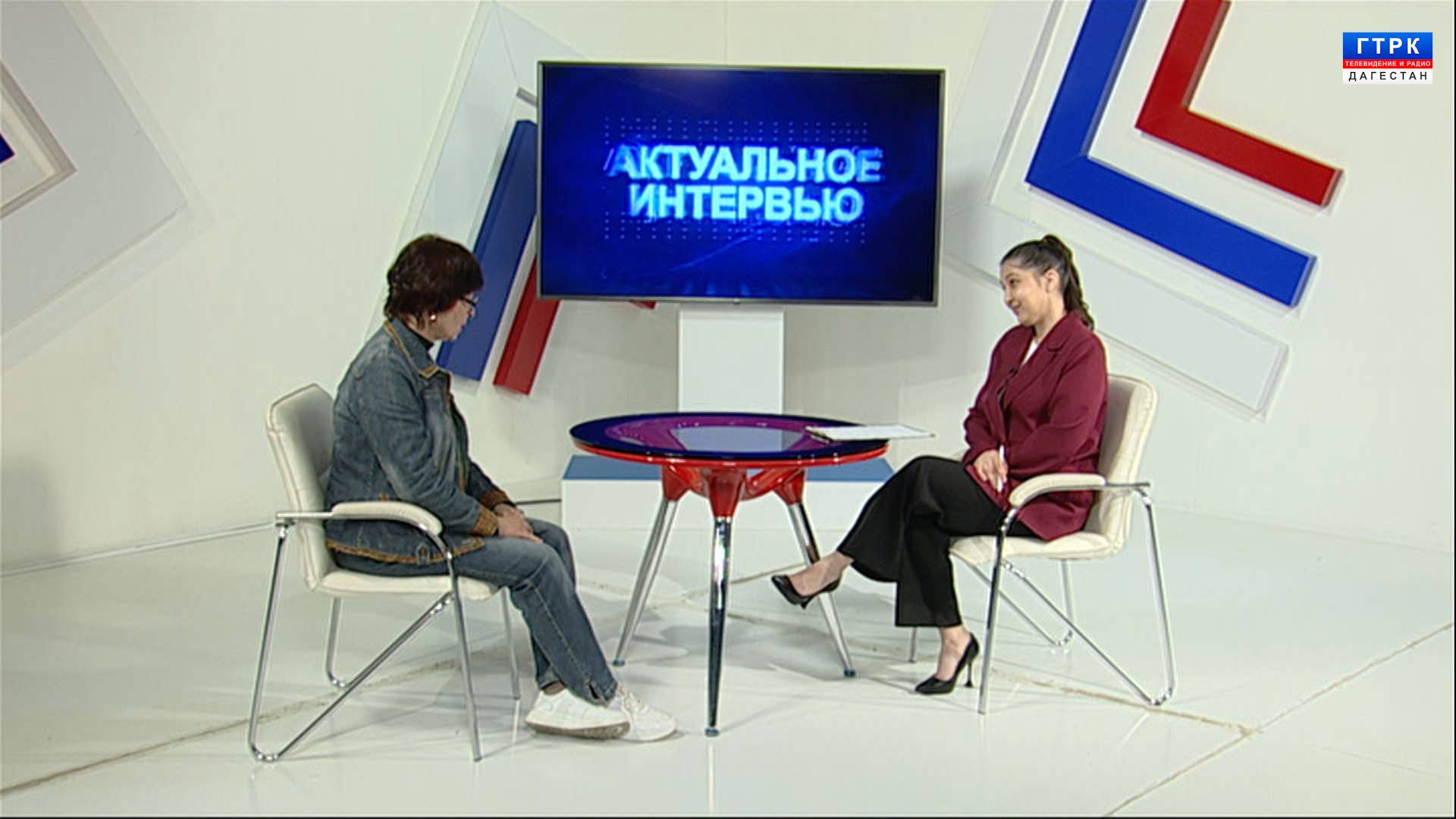 "Актуальное интервью" Л. Азаматова 28.04.25 г.