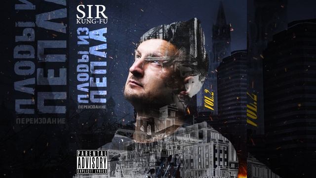 Салам смотреть онлайн