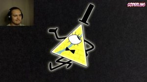 Раскрыта Судьба Билла Шифра после Окончания "Гравити Фолз"! - Книга Билла Шифра |Реакция