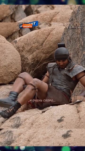 Скала чуть не был съеден огненными муравьями Царь ско смотреть онлайн