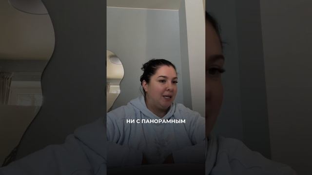 Какие дома уже не продать дорого? Инвестиции в ижс #дом смотреть онлайн