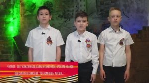 Олег Кожевников, Давид Небиеридзе, Ярослав Иванов -ТЫ ПОМНИШЬ,АЛЁША